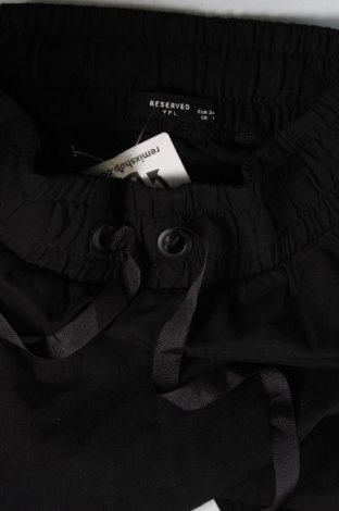 Φούστα Yfl Reserved, Μέγεθος XS, Χρώμα Μαύρο, Τιμή 3,77 €