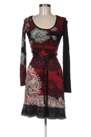 Φόρεμα Desigual, Μέγεθος XS, Χρώμα Πολύχρωμο, Τιμή 21,53 €