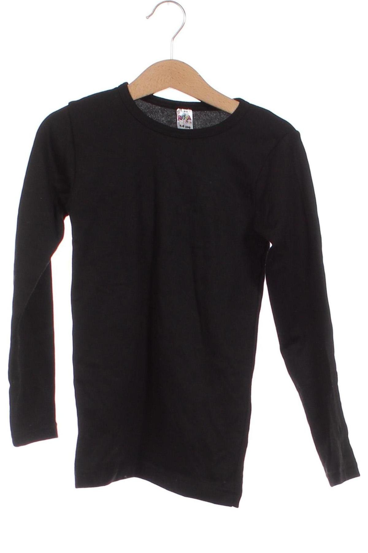 Παιδική μπλούζα, Μέγεθος 5-6y/ 116-122 εκ., Χρώμα Μαύρο, Τιμή 12,28 €
