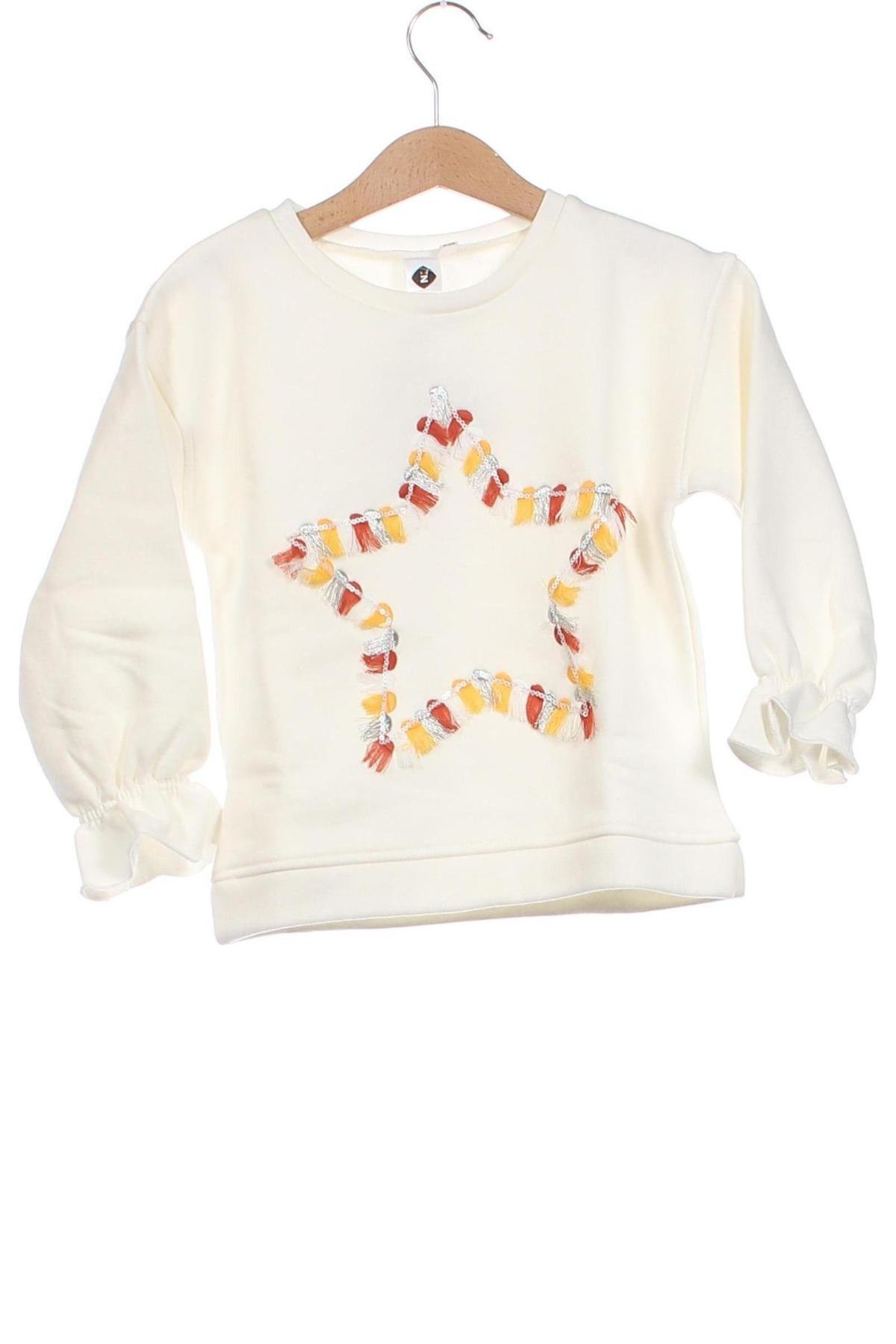 Παιδική μπλούζα Grain De Ble, Μέγεθος 4-5y/ 110-116 εκ., Χρώμα Λευκό, Τιμή 12,63 €