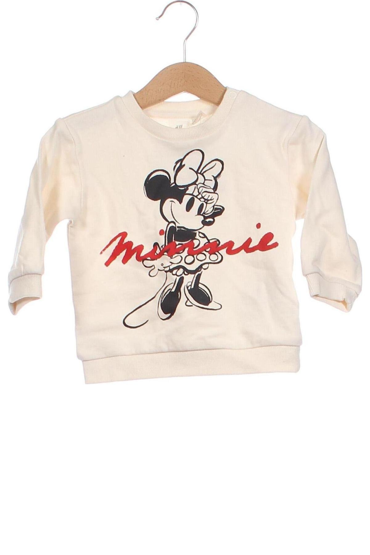 Παιδική μπλούζα H&M, Μέγεθος 6-9m/ 68-74 εκ., Χρώμα Εκρού, Τιμή 14,24 €