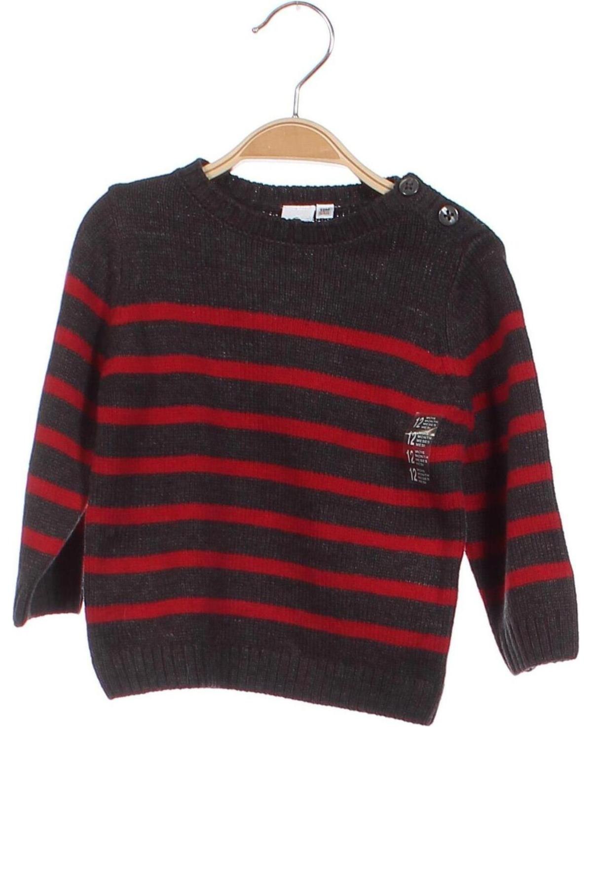 Παιδικό πουλόβερ Grain De Ble, Μέγεθος 9-12m/ 74-80 εκ., Χρώμα Πολύχρωμο, Τιμή 10,67 €