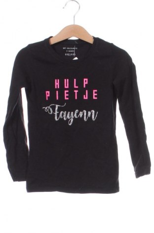 Kinder Shirt Unbranded, Größe 4-5y/ 110-116 cm, Farbe Schwarz, Preis € 2,99
