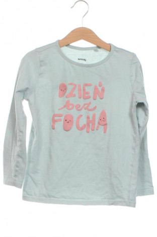 Kinder Shirt Sinsay, Größe 5-6y/ 116-122 cm, Farbe Grün, Preis € 3,99