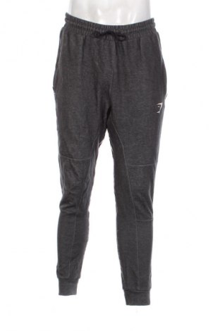 Férfi sport nadrág Gymshark, Méret M, Szín Szürke, Ár 7 339 Ft