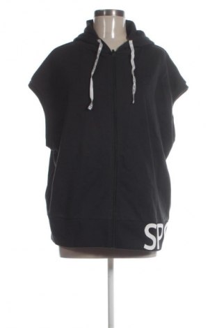 Дамско спортно горнище Bpc Bonprix Collection, Размер M, Цвят Многоцветен, Цена 10,22 €