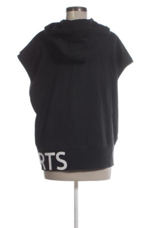 Дамско спортно горнище Bpc Bonprix Collection, Размер M, Цвят Многоцветен, Цена 10,22 €