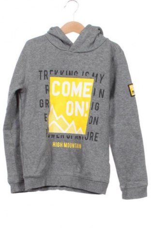 Детски суитшърт Piazza Italia, Размер 7-8y/ 128-134 см, Цвят Многоцветен, Цена 11,00 €