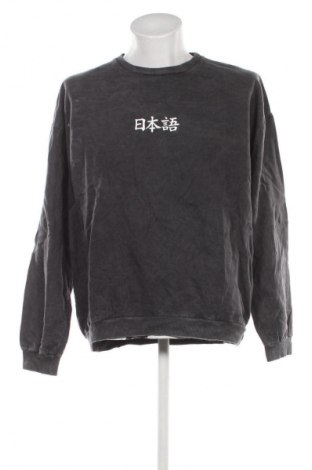 Męska bluzka Kaotiko, Rozmiar XXL, Kolor Kolorowy, Cena 250,99 zł