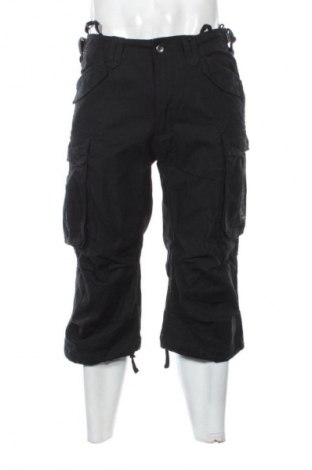 Męskie szorty Brandit, Rozmiar L, Kolor Czarny, Cena 132,99 zł