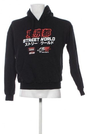 Pánska mikina  C&A, Veľkosť S, Farba Čierna, Cena  9,95 €