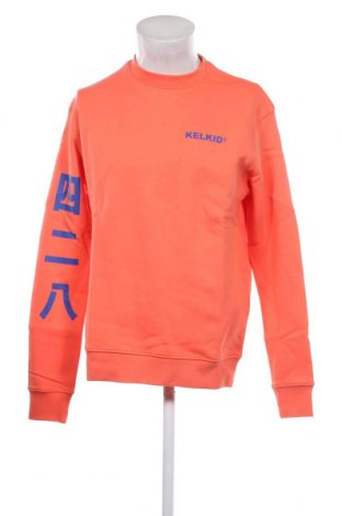 Ανδρική μπλούζα ABOUT YOU x Mero, Μέγεθος XS, Χρώμα Πορτοκαλί, Τιμή 4,45 €