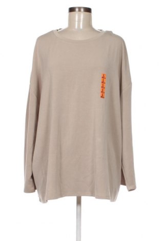Γυναικεία μπλούζα Oysho, Μέγεθος L, Χρώμα  Μπέζ, Τιμή 37,11 €