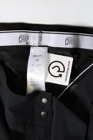 Дамски къс панталон Gonso, Размер 3XL, Цвят Черен, Цена 52,00 лв.
