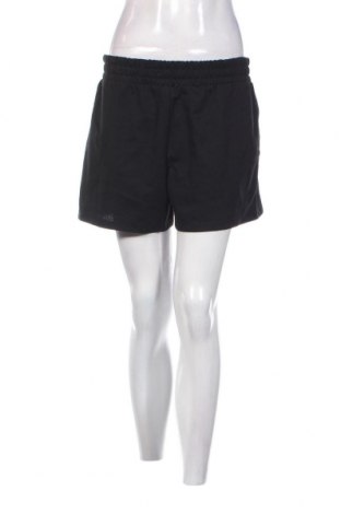 Γυναικείο κοντό παντελόνι Ole By Koton, Μέγεθος XL, Χρώμα Μαύρο, Τιμή 6,68 €