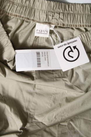 Дамски панталон, Размер XL, Цвят Бежов, Цена 46,00 лв.