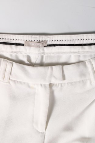 Дамски панталон Orsay, Размер M, Цвят Бял, Цена 15,19 лв.