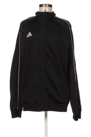 Мъжко спортно горнище Adidas, Размер M, Цвят Черен, Цена 49,14 лв.