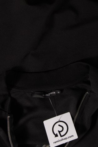 Γυναικείο μπουφάν Supermom, Μέγεθος M, Χρώμα Μαύρο, Τιμή 7,42 €