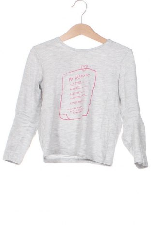 Kinder Shirt Sinsay, Größe 5-6y/ 116-122 cm, Farbe Grau, Preis € 1,58