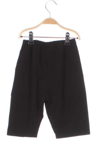 Pantaloni scurți pentru copii, Mărime 10-11y/ 146-152 cm, Culoare Negru, Preț 82,12 Lei