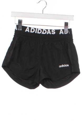 Детски къс панталон Adidas, Размер 10-11y/ 146-152 см, Цвят Черен, Цена 50,00 лв.