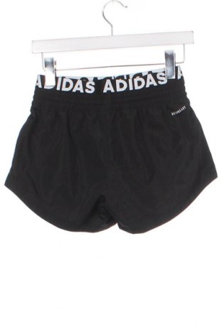 Pantaloni scurți pentru copii Adidas, Mărime 10-11y/ 146-152 cm, Culoare Negru, Preț 106,56 Lei
