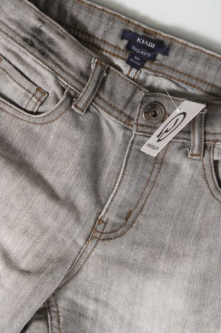 Детски къс панталон Kiabi, Размер 8-9y/ 134-140 см, Цвят Сив, Цена 32,00 лв.
