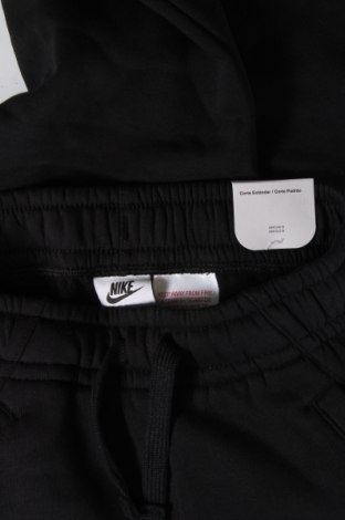 Детско спортно долнище Nike, Размер 7-8y/ 128-134 см, Цвят Черен, Цена 79,00 лв.