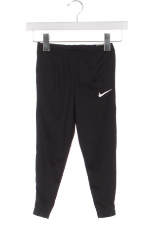Детско спортно долнище Nike, Размер 3-4y/ 104-110 см, Цвят Черен, Цена 61,41 лв.