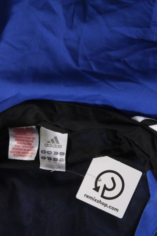 Dětská sportovní bunda  Adidas, Velikost 12-13y/ 158-164 cm, Barva Vícebarevné, Cena  380,00 Kč