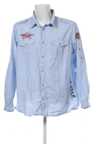 Мъжка риза Bpc Bonprix Collection, Размер XXL, Цвят Син, Цена 15,95 лв.
