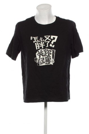 Ανδρικό t-shirt, Μέγεθος L, Χρώμα Μαύρο, Τιμή 4,82 €