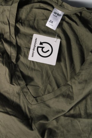 Мъжка тениска Anko, Размер XXL, Цвят Зелен, Цена 11,18 лв.