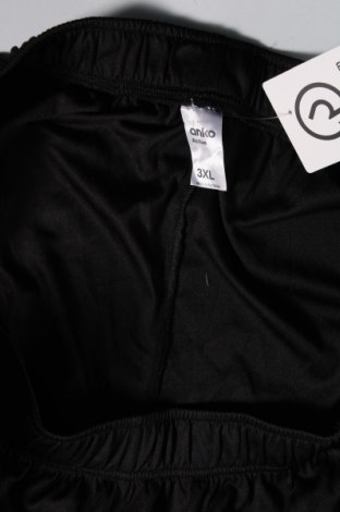 Ανδρικό κοντό παντελόνι Anko, Μέγεθος XXL, Χρώμα Μαύρο, Τιμή 15,46 €