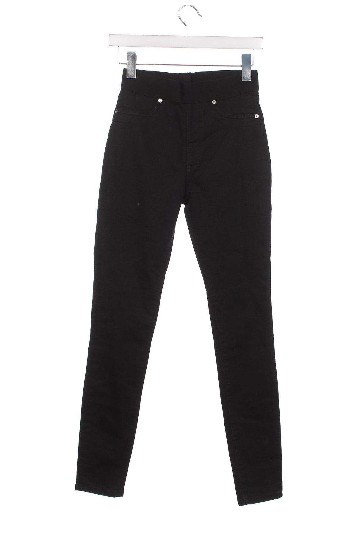 Damen Jeans Hugo Boss, Größe XS, Farbe Schwarz, Preis € 68,20