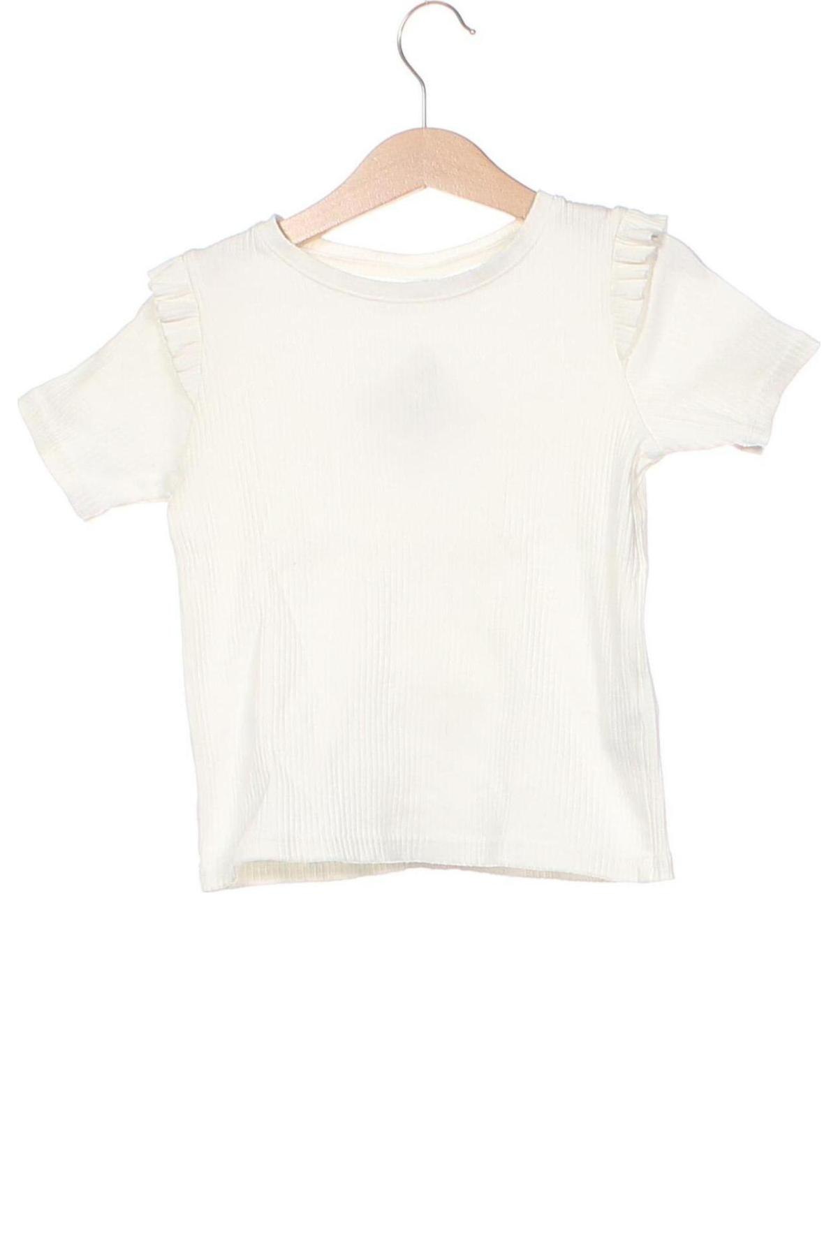 Kinder Shirt Zara, Größe 6-7y/ 122-128 cm, Farbe Ecru, Preis 11,23 €
