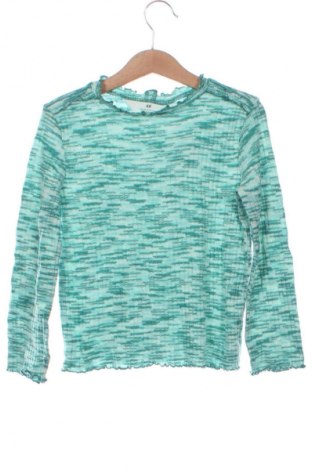 Kinder Shirt H&M, Größe 6-7y/ 122-128 cm, Farbe Mehrfarbig, Preis 3,99 €