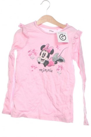 Kinder Shirt Sinsay, Größe 6-7y/ 122-128 cm, Farbe Mehrfarbig, Preis 6,70 €