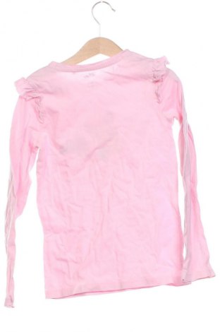 Kinder Shirt Sinsay, Größe 6-7y/ 122-128 cm, Farbe Mehrfarbig, Preis € 6,70