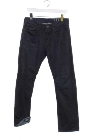 Ανδρικό τζίν Unbranded, Μέγεθος M, Χρώμα Μπλέ, Τιμή 5,99 €