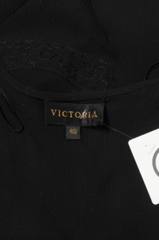 Дамска жилетка Victoria, Размер M, Цвят Черен, Цена 20,40 лв.