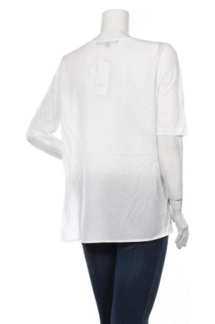 Дамска блуза French Connection, Размер L, Цвят Бял, Цена 23,80 лв.
