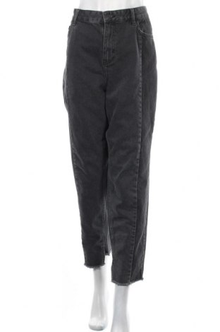 Damskie jeansy Violeta by Mango, Rozmiar XL, Kolor Szary, 100% bawełna, Cena 128,74 zł