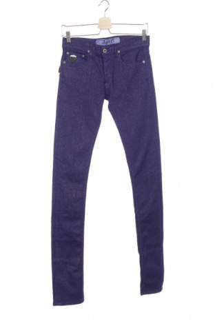 Мъжки панталон April 77, Размер XS, Цвят Лилав, 94% памук, 1% еластан, 5% други материали, Цена 72,25 лв.