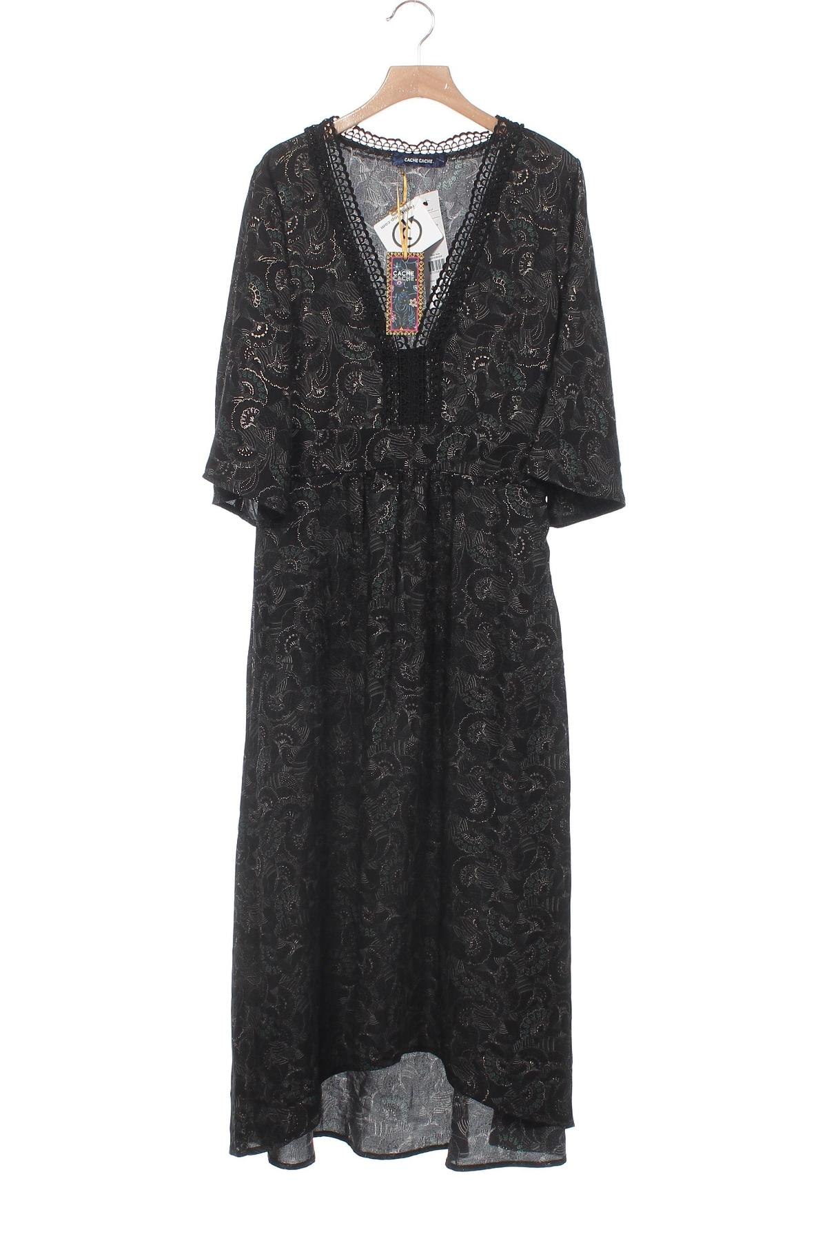 Φόρεμα Cache Cache, Μέγεθος XS, Χρώμα Πολύχρωμο, Πολυεστέρας, Τιμή 34,41 €