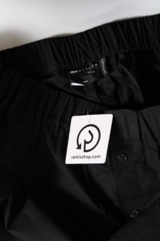 Пижама ASOS, Размер XL, Цвят Черен, Цена 11,50 лв.