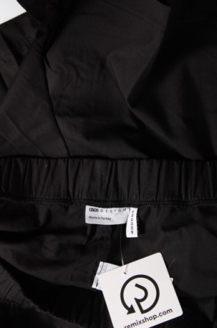 Пижама ASOS, Размер XXL, Цвят Черен, Цена 11,50 лв.