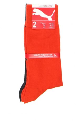 Ciorapi PUMA, Mărime L, Culoare Multicolor, Preț 36,00 Lei
