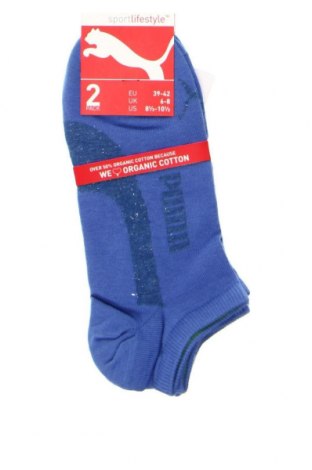 Чорапи PUMA, Размер M, Цвят Син, Цена 15,30 лв.